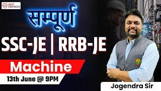 सम्पूर्ण Machine Subject For SSC-JE & RRB-JE Electrical Engineering | Machine Lect-8 | Jogendra Sir