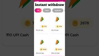 m reward app new trick | New earning app | #earningapp #mrewards