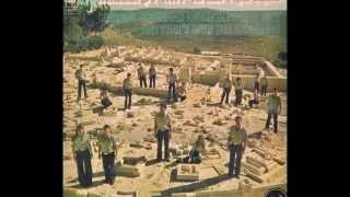 להקת פיקוד המרכז - ארץ אחרת