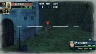 Valkyria Chronicles 2: Tank: Customization