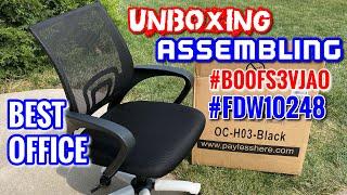 Best Budget Office Ergonomic Desk Chair Mesh Computer Chair | UNBOXING and ASSEMBLING #AllSeasonsUSA