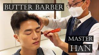 ASMR 한국의 프리미엄 클래식 바버 코스 | 버터바버 | Haircut & Head massage & Face shaving