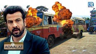 Bus blast से KD ने बचाई कई लोगोंकी जान | अदालत | Adaalat | Full Episode