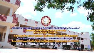 MTAS College  Admission Pre - Registration 2021