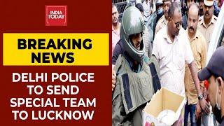 Lucknow Terror Bust: Delhi Police Special Team To Interrogate Nabbed Terrorists| Breaking News