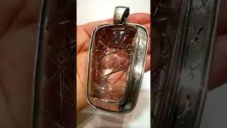 Кулон Эксклюзив Кварц волосатик , кованое серебро #sunsveti #jewellery #gems #fashion #shorts #reels