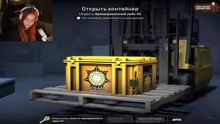 МОРФИ ОТКРЫВАЕТ КЕЙСЫ В CS2 | ВЫПАЛ НОЖ!!!
