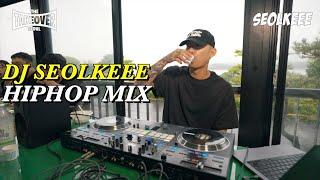 [LiveMix] 외힙 좀 안다하는 사람들이 더 좋아할 고막 강타 힙합ㅣHiphop MixㅣDJ SEOLKEEE