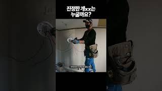 이게 진짜 가능하다고?