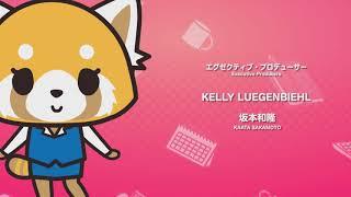 Aggretsuko OP (アグレッシブ烈子)