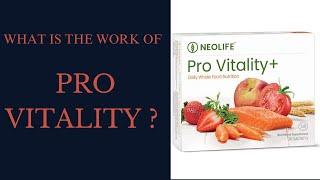 What is Neolife pro vitality used for? GNLD Neolife Product. Place your order now, link below