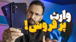 Galaxy A16 Review | بررسی گوشی گلکسی ای ۱۶