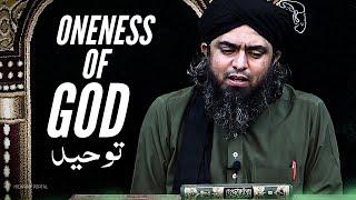 Oneness Of GOD (Tawhid) - Engineer Muhammad Ali Mirza