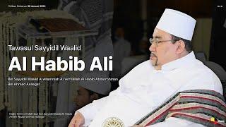 (LIRIK) Tawasul Sayyidil Waalid Al Habib Ali Bin Abdurrahman Assegaf - Al Afaf Tebet