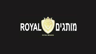 royal motagem   clip - סרטון קידום מכירות