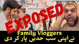 Family vlogging ki  haqeeqat- Asad nimra, Sistrology, village vlogs,  Life with Zainab in UK is live