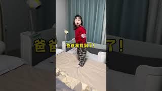 十八对果果的爱就是这么单纯又真实！#cat #catandbaby #shorts