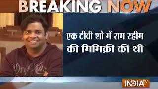 Comedian Kiku Sharda aka 'Palak' Arrested Twice for Mimicking Dera Chief