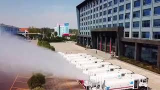 Fog mist sprayer from Henan YG Machinery!