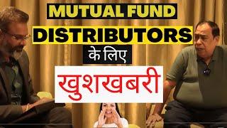 knowledge Door for Mutual Fund Distributor | CEO Talk | Ranjit Singh & Ashok Thukral | HINDI | BITV