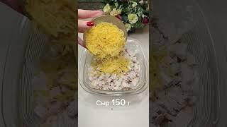 Кексы -маффины с курицей и сыром