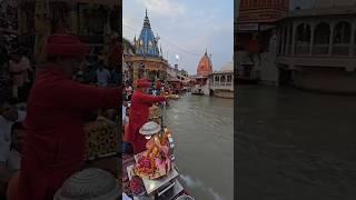 Jai Ganga Maa || #shortsfeed #viral #haridwar #gangaji #shorts