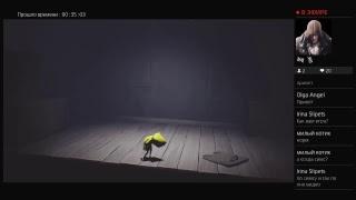 Little Nightmares