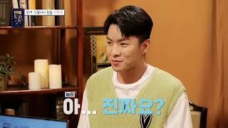 철원작명 철원개명 철원사주 철원신생아작명 지인작명연구소를 소개합니다.