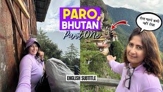 Solo In Paro Bhutan | Trek To Tiger's Nest | Bhutan Travel Guide | Bhutan Episode 04