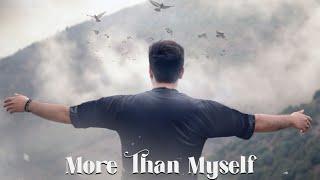 More Than Myself - Ehsan Yasin | بیشتر از خودم - احسان یاسین