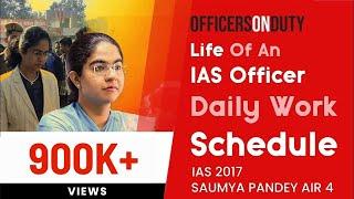 Officers on Duty E02 | IAS Officer's Daily Work Schedule | Life of an IAS - Saumya Pandey IAS 2017