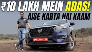 Most Affordable ADAS Car In India | Honda Amaze ADAS Tested