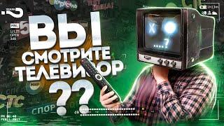 Смотрите ли вы телевизор? | Каким журналистам доверяете? | Опрос на улице