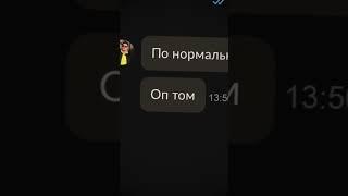 Продал ПОЛОВИНКУ Лимона на авито    #shorts #zlusha