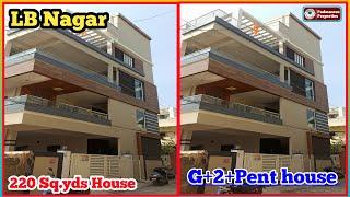 220 Sq.yds House for sale in LB Nagar | Hyderabad | G+2+Pent house | Padmasree properties