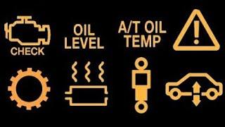 WARNING LIGHTS FLASHING ON YOUR DASHBOARD | Dashboard Warning Light