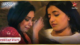 Anupama बनी Rahi की रक्षक! | Ep.1473 | Precap | Anupama | Mon-Sun | 10PM