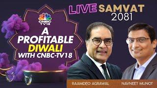 Samvat 2081 With Raamdeo Agrawal & Navneet Munot | A Profitable Diwali With CNBC-TV18 | EXCLUSIVE