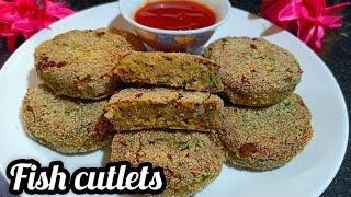 How to make goan fish cutlet | mackerel fish cutlets | bangde petis | fish fry | mackerel recipe |