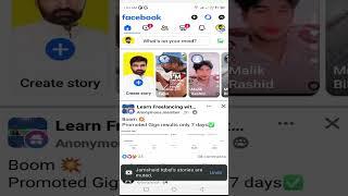 unmute facebook story