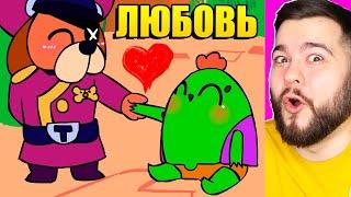 МУЛЬТИК ЛЮБОВЬ ГЕНЕРАЛА ГАВСА И СПАЙКА В BRAWL STARS