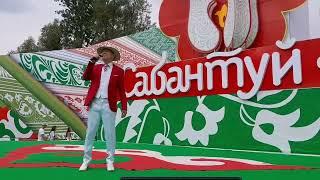 1. Асаф Вәлиев - "Әссәламегаләйкем"
