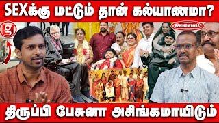 நெப்போலியன் பண்ண 2 தப்பு இதுதான் - Villavan Ramadoss Interview | Napolean son Marriage