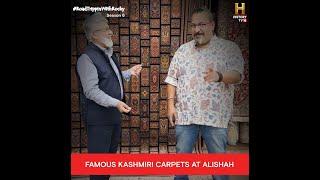 Rocky and the famous Kashmiri Carpets | #RoadTrippinWithRocky S6 | D09V02