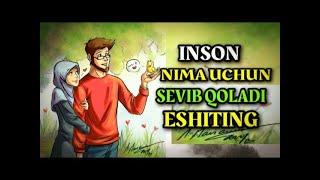 Inson nima uchun Sevib qoladi ? Abdulloh domla | Абдуллох домла Эшитинг !!!