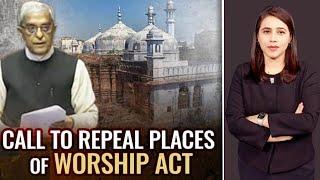 Call In Parliament To Repeal Places Of Worship Act | Marya Shakil | The Last Word