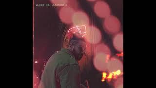 Abo El Anwar - Ghalba| ابو الانوار - غلبة (OFFICIAL AUDIO) (PROD.LIL BABA)