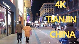 [4k] Tianjin most Famous's Shopping Street Walk Tour Part-1