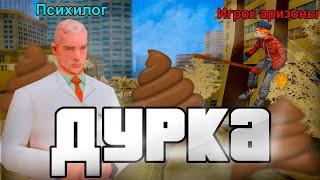 SAMP RP vs ARIZONA RP - ЧТО ЛУЧШЕ В 2024 ГОДУ? САМП РП - УМЕР! (gta samp)