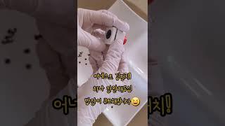 소풍도시락 메뉴 | 곰돌이 유부초밥 만들기(도시락 메뉴, 캐릭터 도시락, 아이 밥상 메뉴)